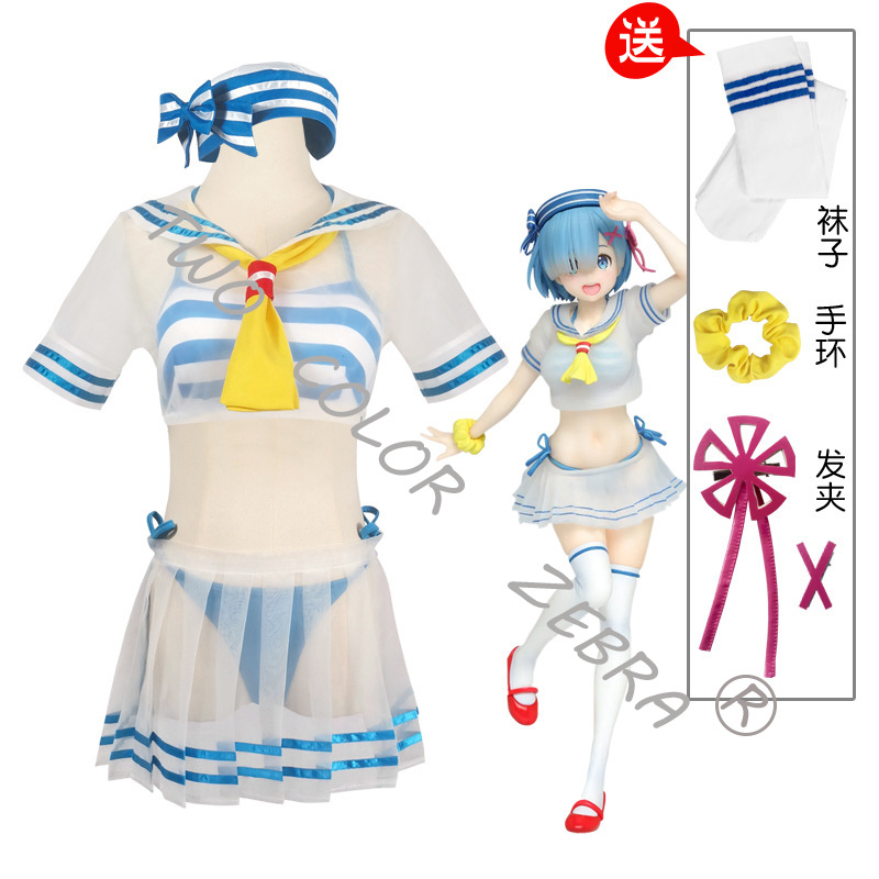 Rem Cosplay Costume Anime Re L - đánh giá và giá South Korea Lifestyle