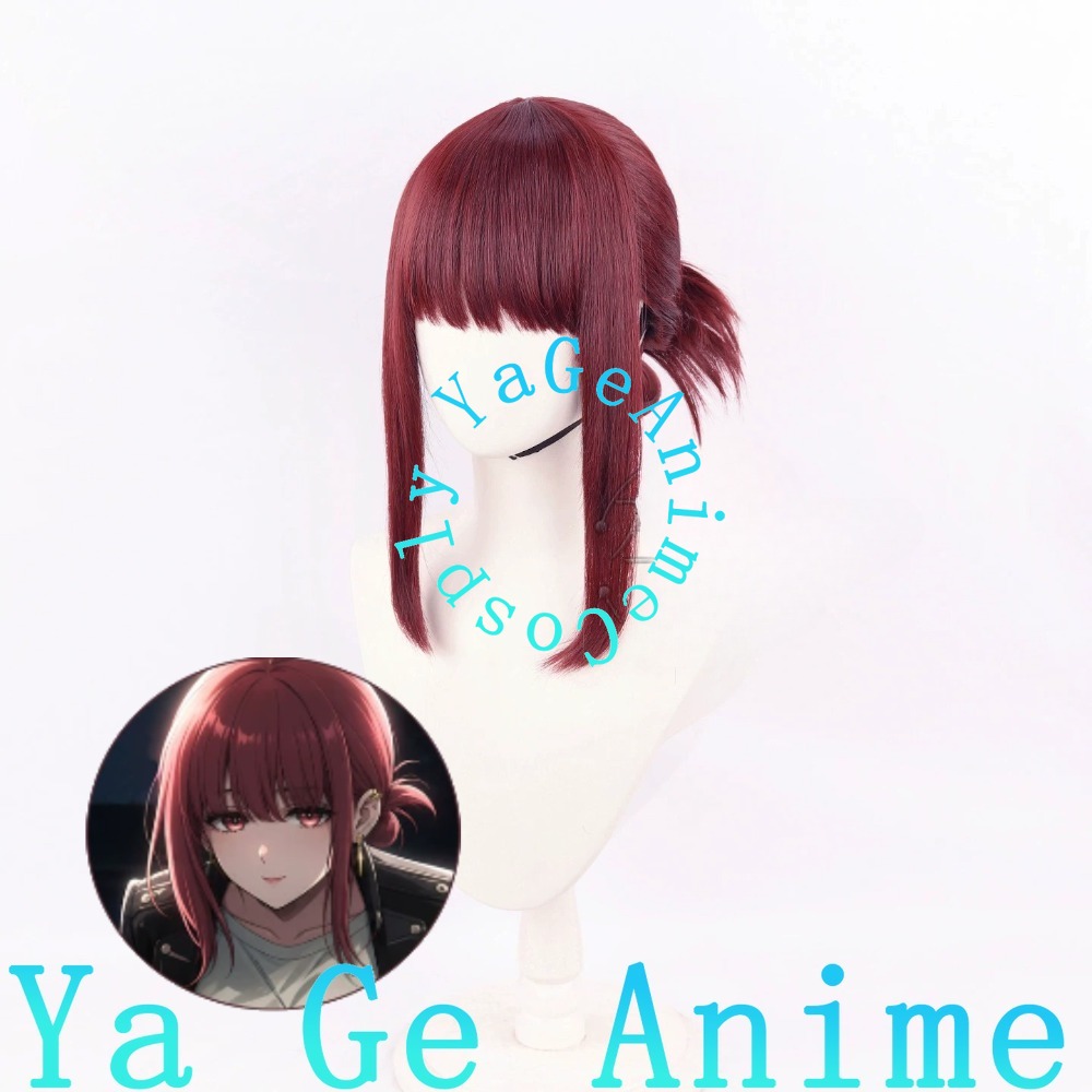 Yamada Cosplay Wig Half-Up Sca - đánh giá và giá South Korea Lifestyle