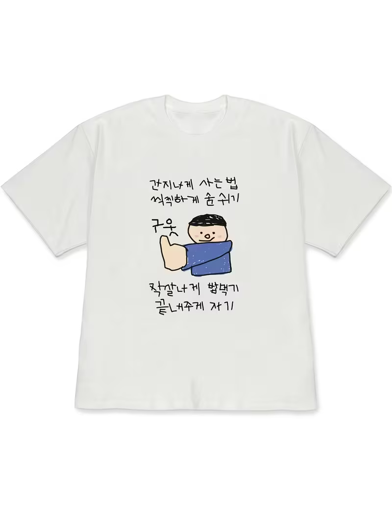 Women's T-shirt White Short-Sl - đánh giá và giá Korean Lifestyle & Kids Boutique Photos