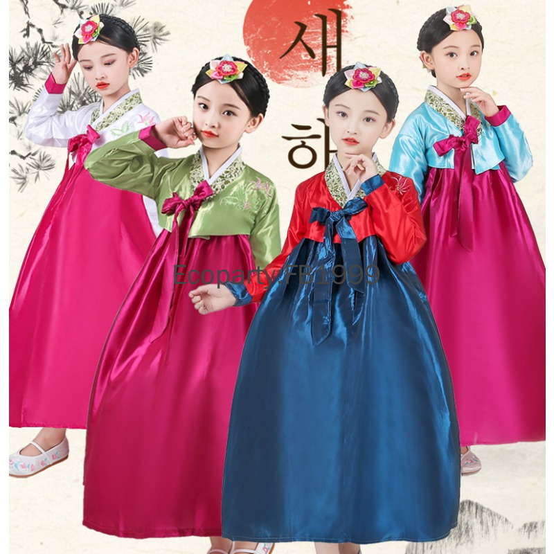 4 Colors Girls Hanbok Dress Ko - đánh giá và giá Korean Lifestyle