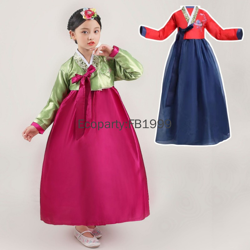 4 Colors Girls Hanbok Dress Ko - đánh giá và giá Korean Lifestyle