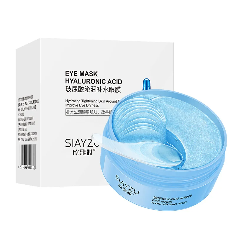 60Pcs Hyaluronic Acid Crystal  - đánh giá và giá Sheet Mask Collagen