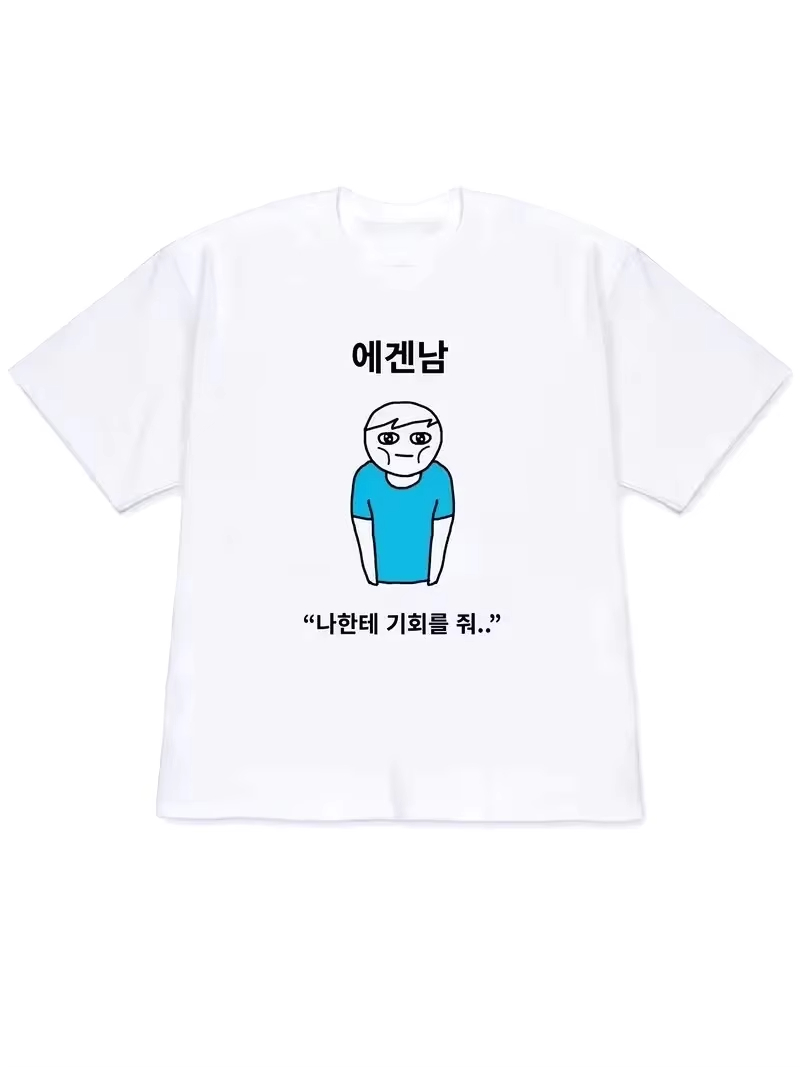 2026 Women T-shirt Y2k Men's S - đánh giá và giá Korean Lifestyle & Kids Boutique Photos