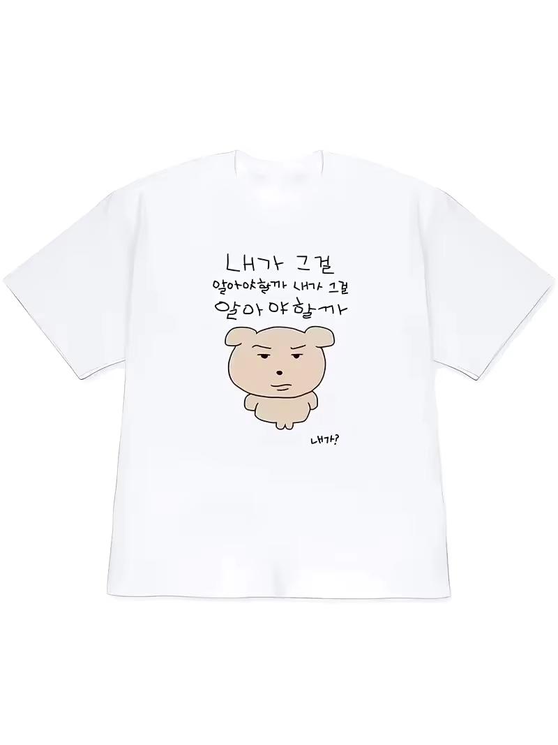 2026 Women T-shirt Y2k Men's S - đánh giá và giá Korean Lifestyle & Kids Boutique Photos