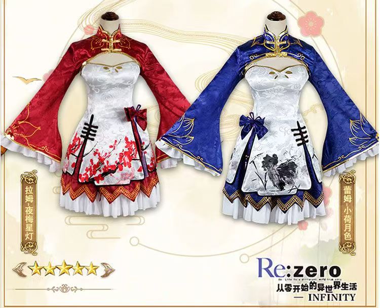 2026 Rem Ram Cosplay Cheongsam - đánh giá và giá South Korea Lifestyle