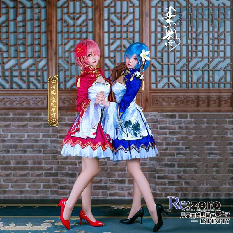 2026 Rem Ram Cosplay Cheongsam - đánh giá và giá South Korea Lifestyle