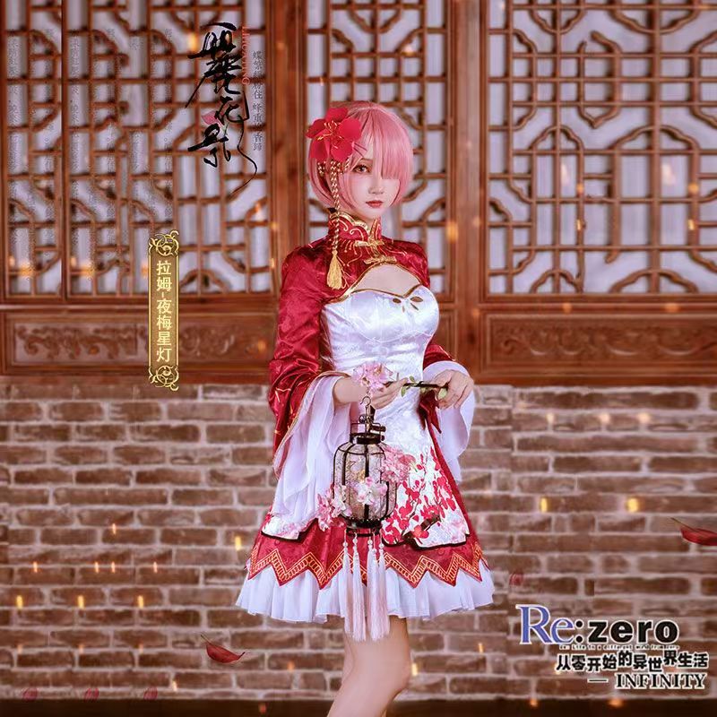 2026 Rem Ram Cosplay Cheongsam - đánh giá và giá South Korea Lifestyle