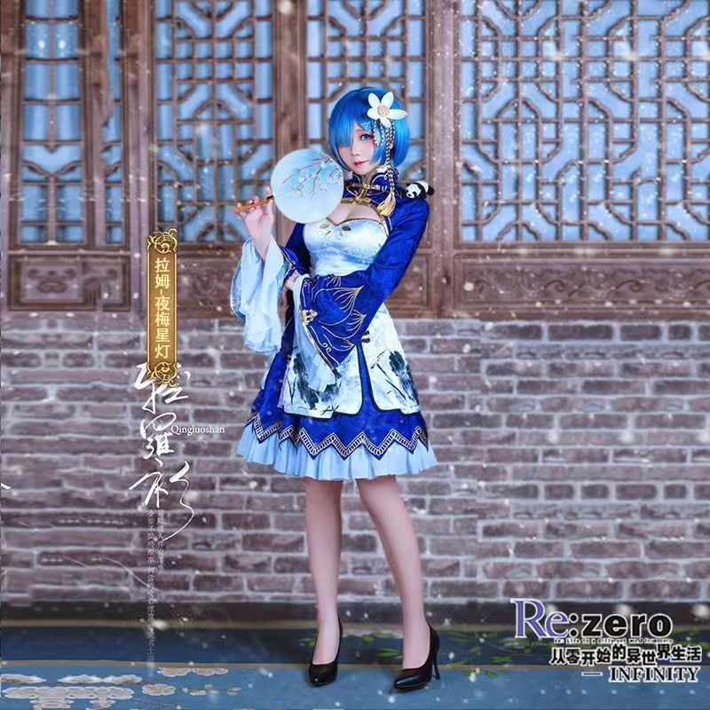 2026 Rem Ram Cosplay Cheongsam - đánh giá và giá South Korea Lifestyle
